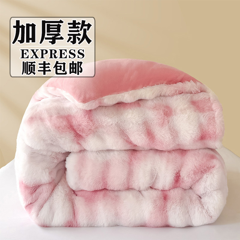 10斤加厚被子冬被棉花被芯冬天单人学生宿舍秋冬被加绒保暖褥棉絮,床上用品,化纤被,淘宝优惠券,粉丝福利购,淘宝优惠卷