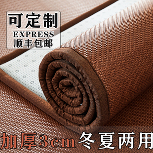 PE凉席藤席加厚地垫打地铺神器地板睡觉垫子榻榻米床垫藤席地垫子