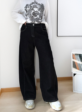 大码高个子直筒阔腿牛仔裤女2025秋季直筒女裤显瘦胖mm弯刀裤秋