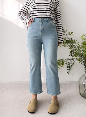 大爽大码女装直筒烟管牛仔裤女早春季显瘦裤子胖mm九分蓝色法棍裤