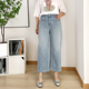 女装 高腰宽松女裤 窄版 大码 直筒九分牛仔裤 女夏季 显瘦黑色胖mm裤 子