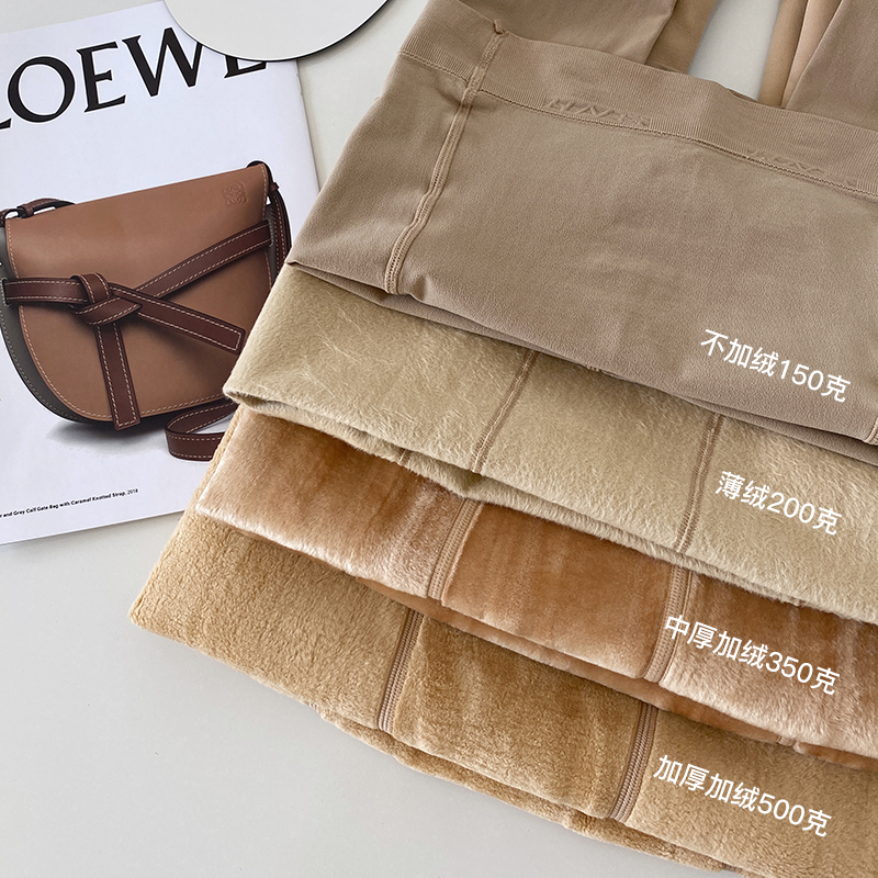 大码秋冬加肥不掉档显瘦打底袜