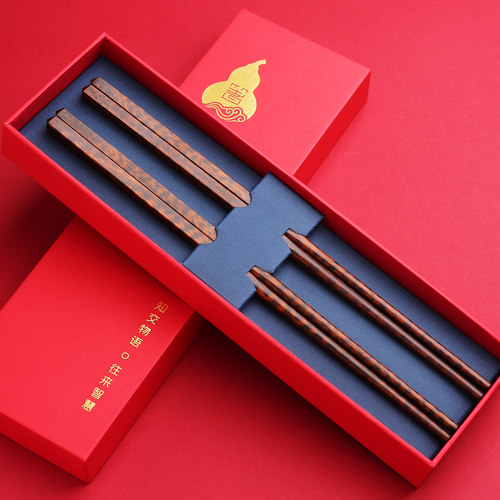 A级蛇纹木轻奢品红木筷【特硬】