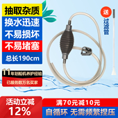 划船机抽水器手动电动换水泵清洁杂质水阻划船器虹吸多用途注水器
