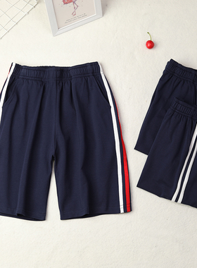 小学生校服短裤深蓝色夏季薄纯棉男童藏蓝运动中裤女童藏青五分裤