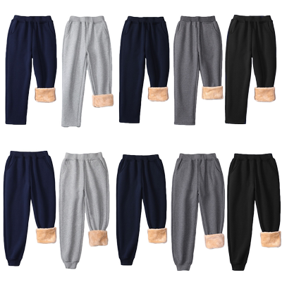 灰色加绒加厚藏青色小学生运动裤