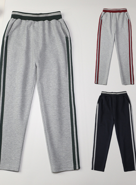 小学生校服裤子春秋夏季灰色墨绿杠条儿童女童校裤藏青男童运动裤