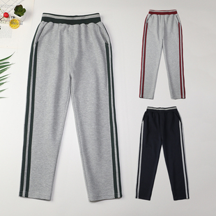 小学生校服裤子春秋夏季灰色墨绿杠条儿童女童校裤藏青男童运动裤