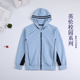 儿童连帽外套浅蓝色棒球服男女童拉链衫 春秋中小学生校服运动套装