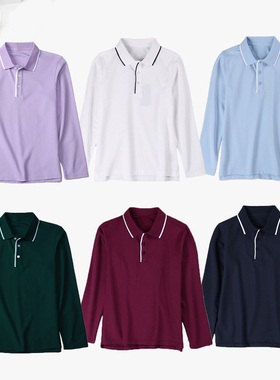 儿童白色男童T恤英伦风女童枣红藏青浅蓝色小学生校服polo衫长袖