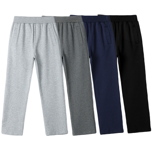 儿童灰色运动裤直筒春秋女男童长裤深蓝藏青色小学生校服裤子加绒