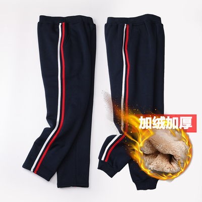 加绒加厚小学生校服裤儿童红白杠运动裤藏青色白红杠男童女童校裤