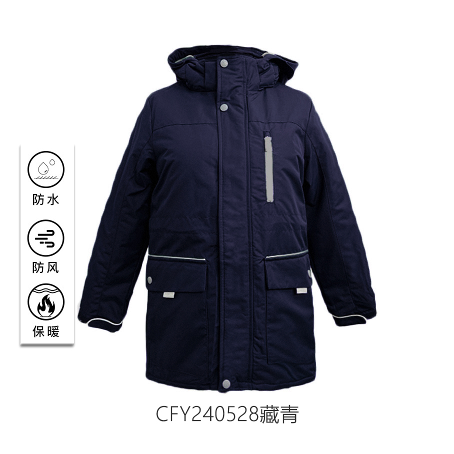 男童女童棉服小学生校服外套冲锋衣可拆卸冬季校服加绒加厚藏青色