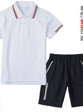 北大培文中小学生夏季校服套装男女童藏青色短裤儿童白色短袖t恤