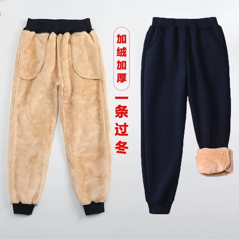 小学生校服裤子藏青色收口冬季加绒加厚运动裤儿童裤子男女童校裤,童装/婴儿装/亲子装,裤子,淘宝优惠券,粉丝福利购,淘宝优惠卷
