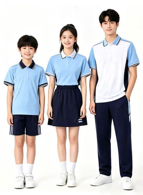 江西省南昌市统一校服中小学生夏季长裤初中生短袖高中生夏款套装