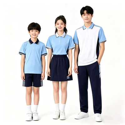 江西省南昌市统一校服中小学生夏季长裤初中生短袖高中生夏款套装