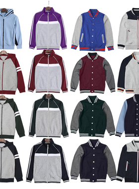 儿童运动套装女男童棒球服外套墨绿枣红藏青灰色加绒中小学生校服