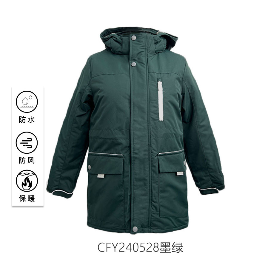 小学生校服冲锋衣墨绿色男童女童中长款儿童棉服冬季校服加绒加厚,童装/婴儿装/亲子装,校服/园服,淘宝优惠券,粉丝福利购,淘宝优惠卷