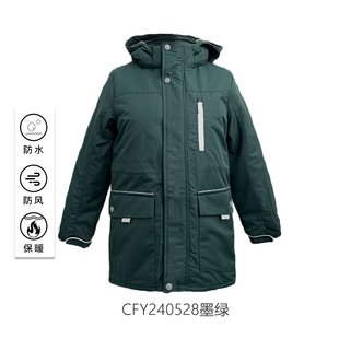 小学生校服冲锋衣墨绿色男童女童中长款儿童棉服冬季校服加绒加厚