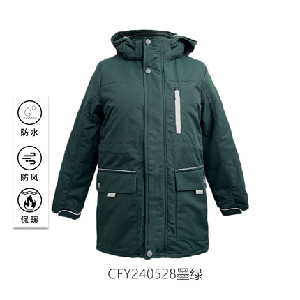 小学生校服冲锋衣墨绿色男童女童中长款儿童棉服冬季校服加绒加厚