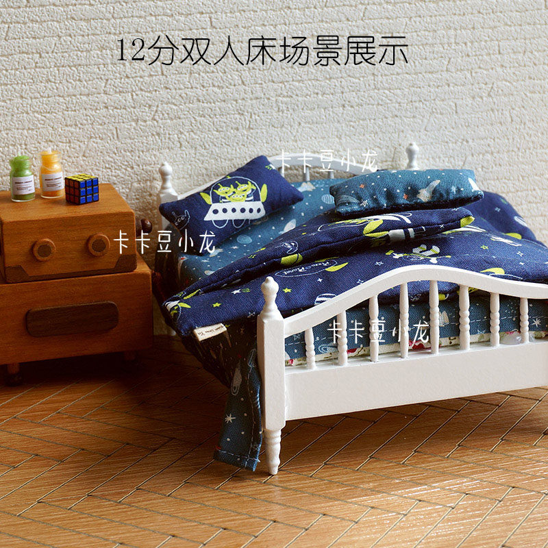 12分10分bjd ob11 dollhouse娃屋配件微缩纯棉手工床品多件套道具