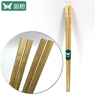 双枪无漆无蜡天然毛竹筷子24cm碳化竹木防滑手工打磨环保耐用家用