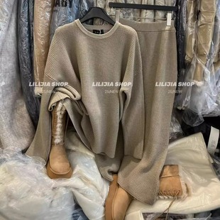 华夫格极简风圆领针织衫女宽松百搭显瘦毛衣上衣洋气半裙针织套装