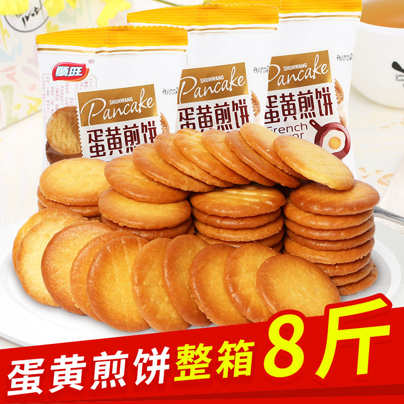 网友分享在meiguo.com的图片