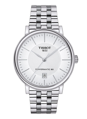 TISSOT天梭新款卡森臻我系列机械男表钢带正品T122.407.11.031.00