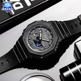 卡西欧农家橡树八角形手表男轻薄碳纤维可游泳运动表GA 1A1 2100