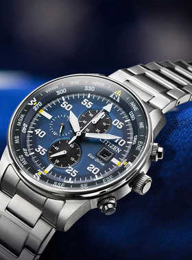 西铁城夜鹰三眼光动能手表男水晶玻璃镜面蓝盘夜光表CA0690-88L E