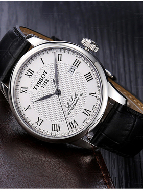 天梭力洛克Powermatic 80系列自动机械手表男T006.407.16.033.00