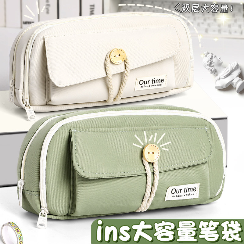 2024新款韩版大容量笔袋文具盒可爱高颜值ins风大容量简约笔袋初高中学生女高颜值文具收纳袋网红铅笔袋
