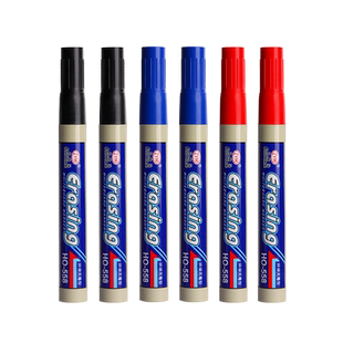 自由马可擦白板笔教师用白板写字笔水性黑色彩色红蓝色记号笔画板笔可擦易擦安全儿童画画白板笔易擦粗头顺滑