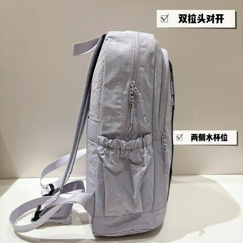 博卜布泡芙三代旅行电脑双肩包