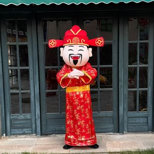 财神爷人偶服装卡通人偶服吉祥物新年表演服年会人偶装定制玩偶服