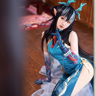 明日方舟cos服染尘烟夕新年旗袍cos套装游戏女cospaly龙角尾巴