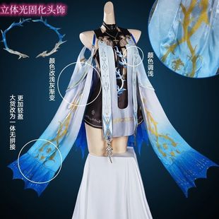 卡提希娅cos服鸣潮卡提希娅cosplay二次元扮演服小卡C服女全套装