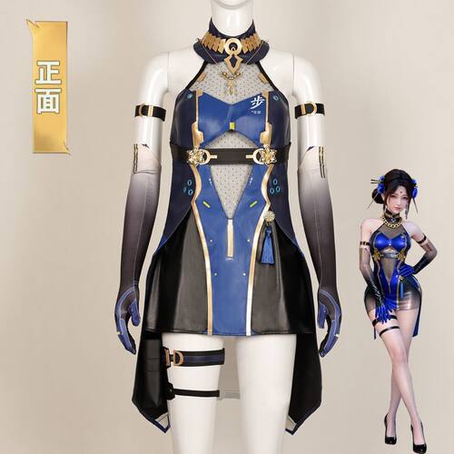 CF枪战王者步练师御姐风战斗服