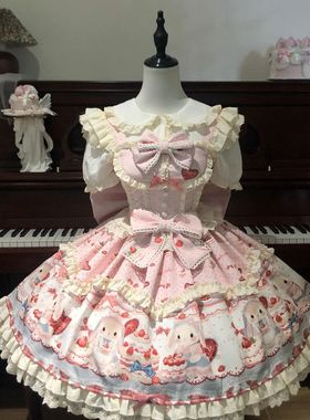 甜心梦境原创lolita【萌兔派对】蓝色可爱兔子蛋糕裙萝莉塔衬衫套