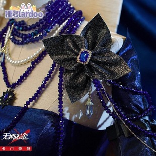 二次元 无期迷途 cos服卡门奈特鱼尾礼服御姐cosplay服装游戏5217