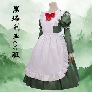 黑塔利亚伊万绿学院风洛丽塔动漫 女仆服热卖全套装黑塔利亚cos服