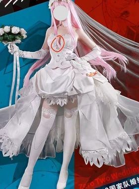 zerotwo国家队02花嫁COS服二次元 国家队全套DFXX礼服cosplay服装