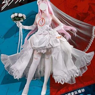 zerotwo国家队02花嫁COS服二次元 国家队全套DFXX礼服cosplay服装