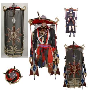 原神cos服国崩散兵cosplay散兵流浪者COS服动漫游戏服装c服男全套