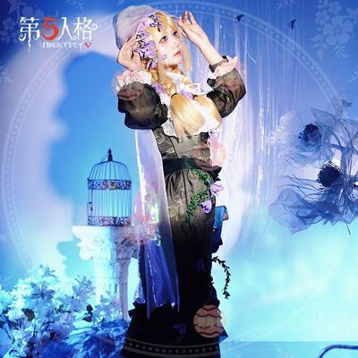 第五人格cos服玩具商安妮清洁翼