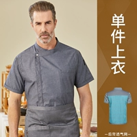 23 -й брат короткошерский серой