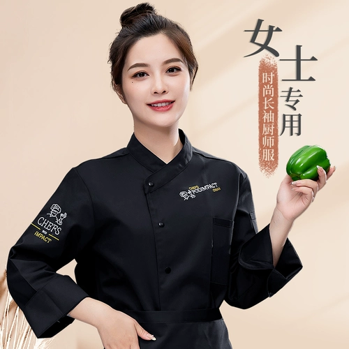 Шеф -повара рабочая одежда длинная -насыщенная женщина осень и зимний ресторан