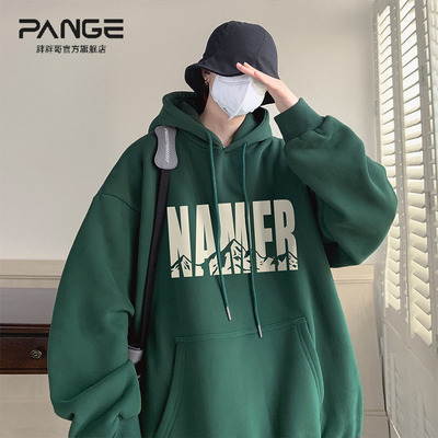 oversize美式复古重磅墨绿色卫衣